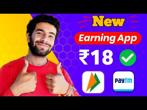 UPI Earning App 2023 | Earning App Today | Online Money Making Earning App | upi earning App