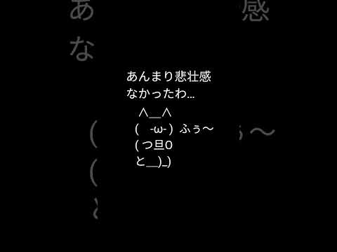 来年は世界の人口養う十分な食べ物ない可能性【2chまとめ】