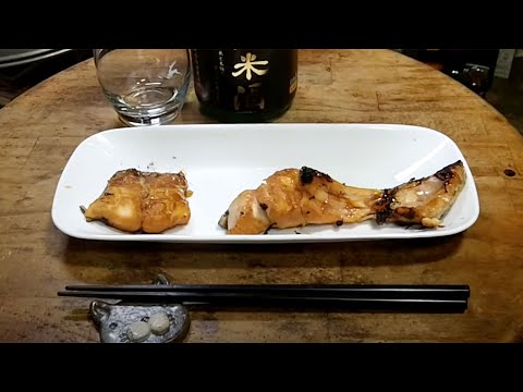 相模湾の沖の真鯛釣りで釣れたメダイを幽庵焼きにして食べてみた