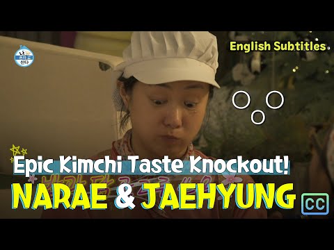 [SUB] Narae & Jaehyung Pass Out from Insane Kimchi Flavor! #ILiveAlone #HomeAlone