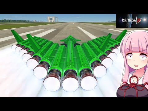 最速の車を作る！ 第21回 KSP2 Build the fastest car