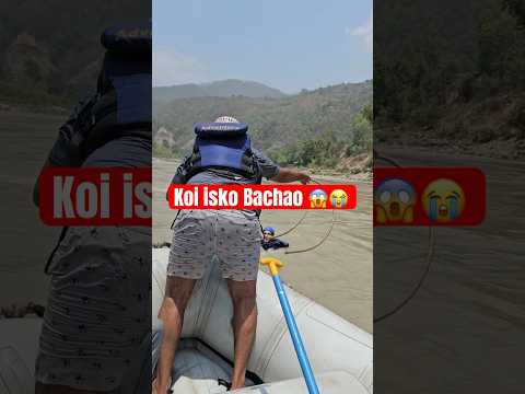 Rishikesh rafting Accident 😱😭 #raftingrishikesh #rishikeshrafting #shortsfeed #ytshort #river