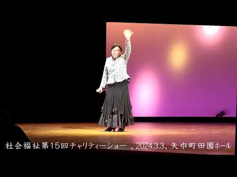 ねがい桜（大沢桃子）カバー、矢巾町の星川さん