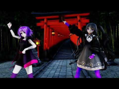 【MMDコラボ】ブラッドRBさんとおどりゃんせ