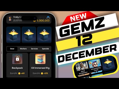 gemz daily combo today 12 December | gemz  | gemz daily combo card unlock kaise kare #GEMZ