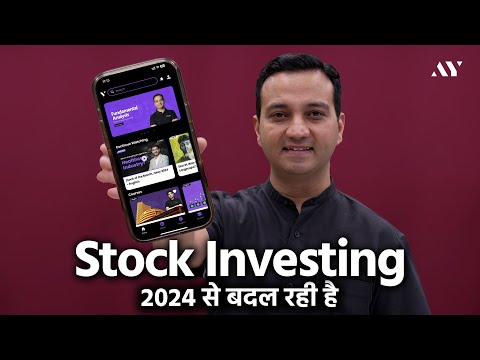 Stock Market Investing changes from 2024! *BIG REVEAL*