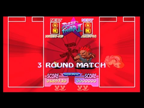 Super Puzzle Fighter II Turbo: HD Remix - Mei-Ling final battle vs Akuma & finale