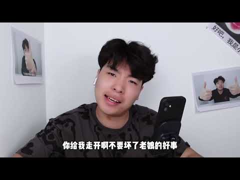 【不要笑挑戰】現在的小朋友都怎麼會玩嗎？接受挑戰忍住不笑！#搞笑 #挑战