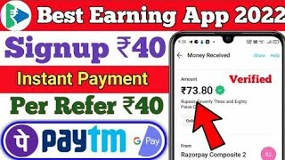 New earning app today | Best earning app 2023 today | Earning app Without investment