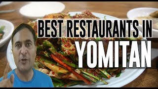 Best Restaurants and Places to Eat in Yomitan son, Japan