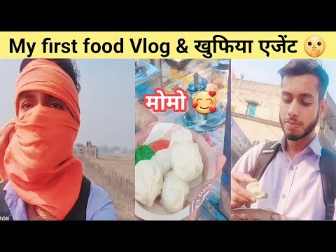 Khufiya Agent Ki Talash || खुफिया एजेंट की तलाश || New Vlog video || New Vlog video 2024