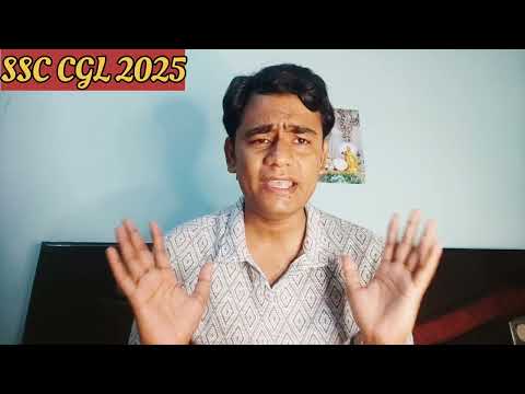 SSC CGL 2025!! क्या वाकई मे बहुत वक़्त है? #ssccgl #ssc #cgl2025