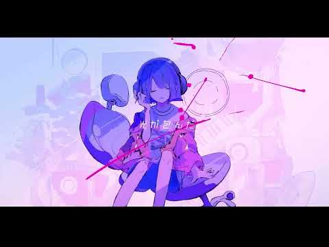 【GUMI SV & Ci Flower】Blender【SynthV AI x CeVIO AI Cover】