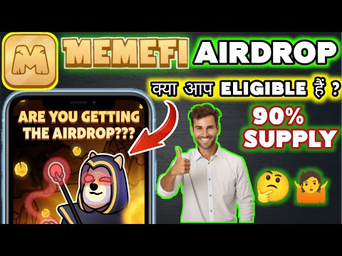 Memefi Airdrop | Memefi are you getting the Airdrop? Memefi Listing total supply criteria Airdrop