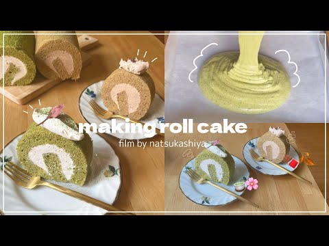 春のロールケーキ作り🌸🍵色違いが可愛すぎる🫶抹茶×さくら/ほうじ茶×チョコ【sweets vlog】