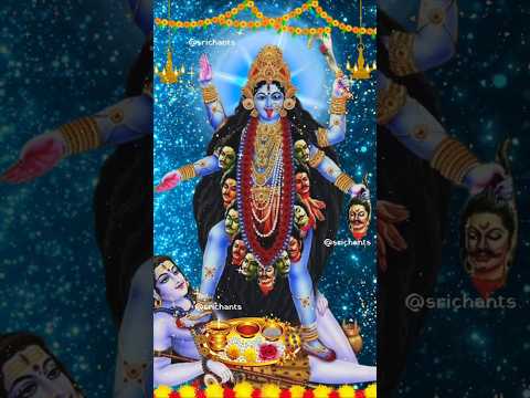 Kali Chaudas Special Mantra Chanting #kali #kalimaa #maakali #kalimata #diwali #kalipujastatus #puja