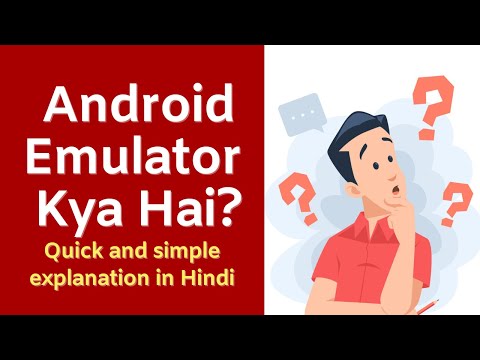 Android Emulator Kya Hai? – Mobile App Development ke Liye Ek Tool | Code Hindi