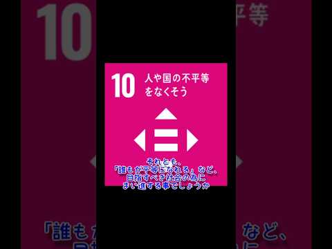 理想を追えば専制主義になる？　国家の役目とは。︙概要欄も見てね