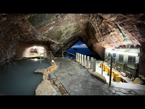 Staying at the Japan's Largest Cave Onsen Hotel near Kumano Kodo Pilgrimage Route