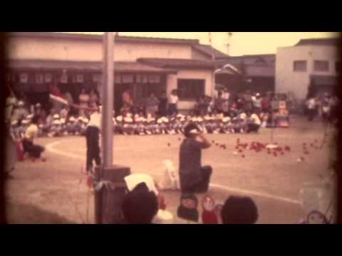 御油保育園1981