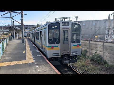 ライブ配信 東海道貨物線 浜川崎駅