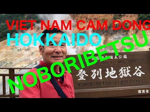 VIET NAM CAM DONG    NOBORIBETSU HOKKAIDO