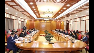 Politburo, Secretariat of Party Central Committee hold first session