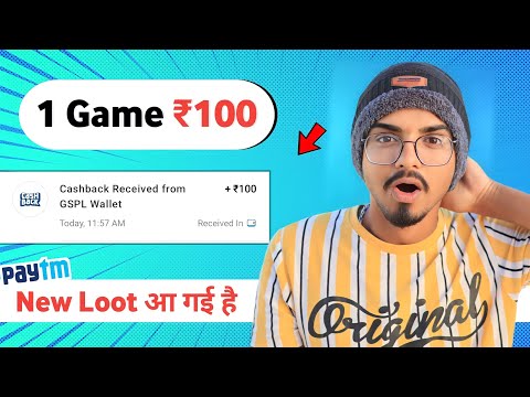 New Money Earning App 2023 || Earn Daily ₹100 Paytm Cash Without Investment || New Earning App Today