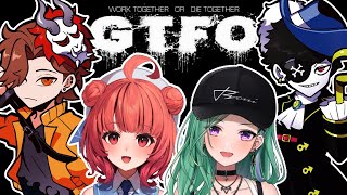 【GTFO】協力がとっても大事な高難度ホラーFPSです👻【八雲べに/ぶいすぽっ！】