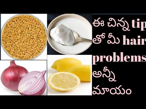 Best hairpack for all your hair problems || solution for hair problems