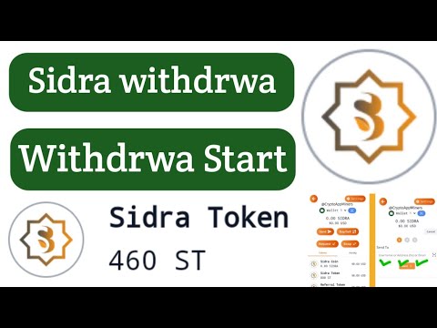 sidra bank new update || sidra coin withdrwa start || sidra bank listing exchange || sidra update