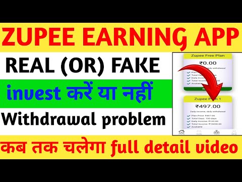 Zupee earning app ll withdrawal problem ll real or fake ll invest Karen ya nahi ll kab tak chalega