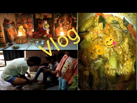 #Vlog#వెరైటీ వంకాయ్యి //Variety Vankayi🍆🍆