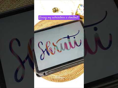 Calligraphy name request on ipad Shruti name request #nameart #shrutiname