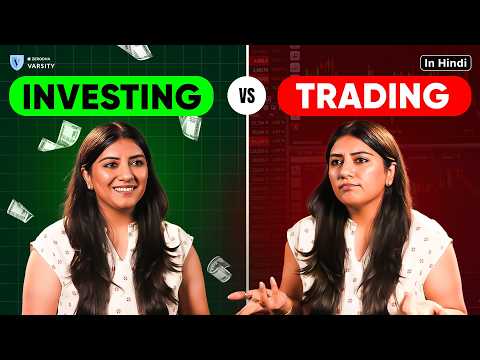 Should I Trade or Invest in the stocks or both? | Trading vs Investing | Basic Finance - Class 6