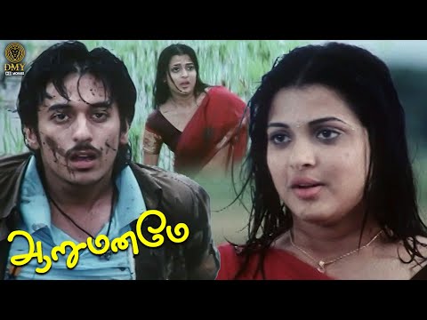 Anandhi Proving her Sincere Love to Vaithi Scene - Aarumaname Movie Scene | Deepak, Nicole | DMY