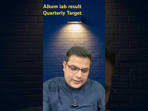 Alkem lab results tomorrow |expected results of Alkem lab share price