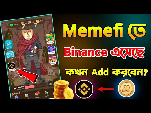 MemeFi AirDrop To Binance 🤩 | Memefi Listing Date Confirm | memefi new update | memefi airdrop