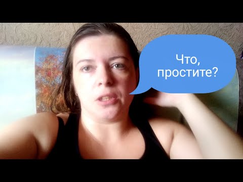 Бросила детей на бабушку/ "Помоги собрать ребенка в школу!" Что, простите??? 🤔