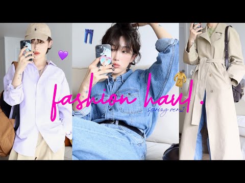 SPRING FASHION HAUL ver.2💜