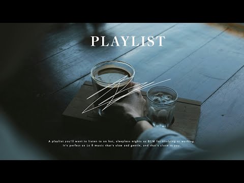 Lofi Playlist | 夜🌙Beats to Relax/for Sleeping