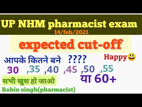 Up NHM pharmacist expected cut off/14 feb 2021 / sams pharmacist expected cut off