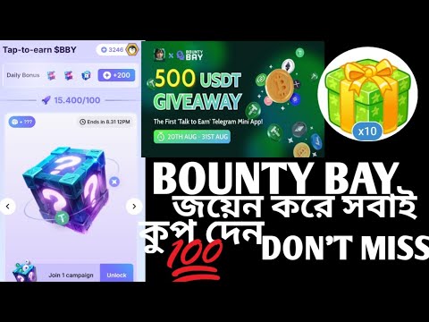 Bounty bay mining| Bounty Bay Mining bot।Earn Money From Telegram | bounty bay new update।airdrop