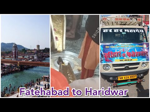 Fatehabad To Haridwar |  Kawad yatra 2023 / kawad / Dak kawad / Vishal Kawad 2023 |