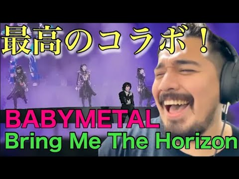 Bring Me The Horizon & Babymetal With This INSANE Collaboration!!