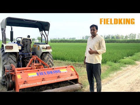 Mulcher Machine | Mulcher for Tractor | Fieldking Mulcher