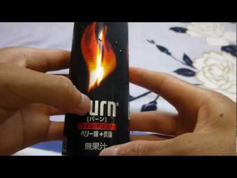 《エナジードリンク レビュー》　コカ・コーラ　バーン　Burn