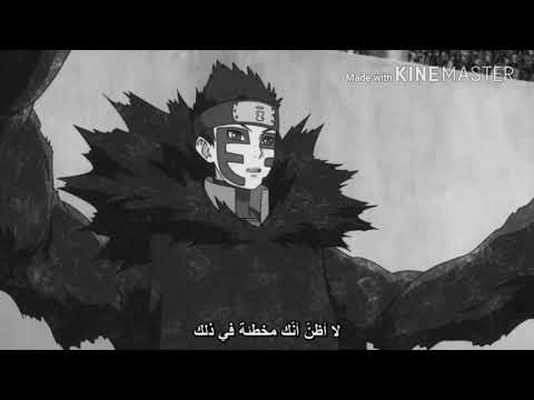 بروتو ناروتو حلقة كاملة وحصرية 🔥🔥 الرابط تحت.