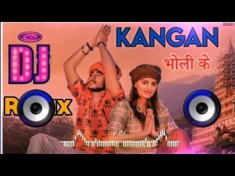 Kangan Bholi Ke Dj Remix Vishu Puthi || Tera Naap Bata De Bholi Mne Tere Kangan Lyane Se Dj Sonu