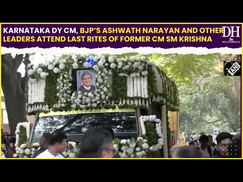 Karnataka Dy CM, BJP’s Ashwath Narayan and other leaders attend last rites of former CM SM Krishna